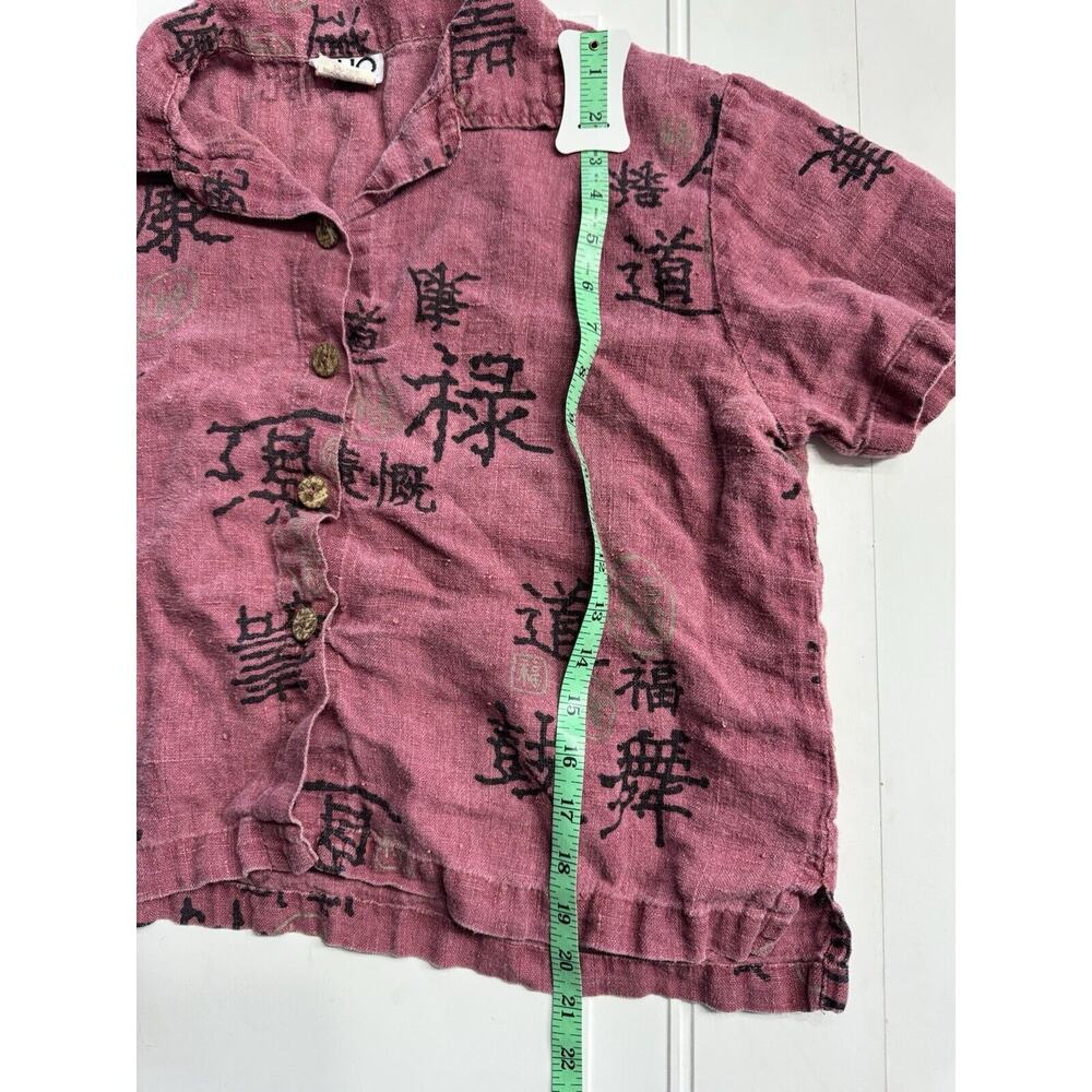 Vintage Y2K Clio Short Sleeve Wood Button Linen Top Maroon Asian Theme Medium - Picture 6 of 7